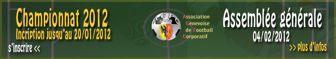 Inscription au championnat 2012
